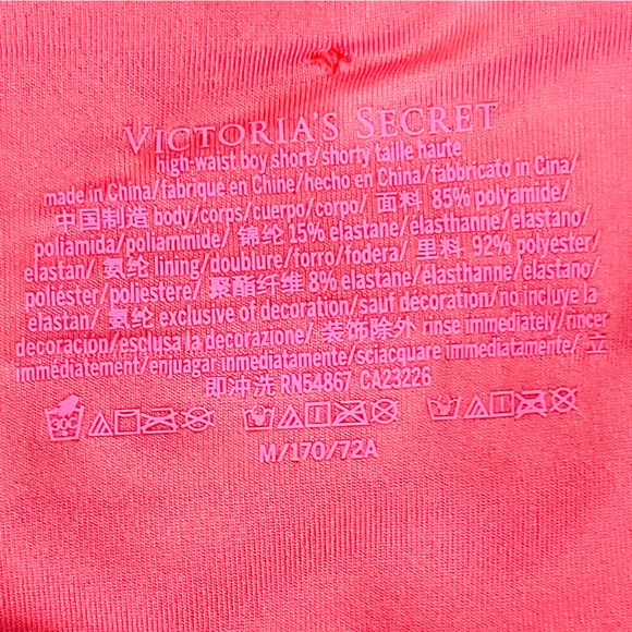 Victoria Secret Ribbed High Waist Full Coverage Boy Shorts  Size medium  NWT - Picture 8 of 9